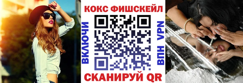 КОКАИН Боливия  Ладушкин 