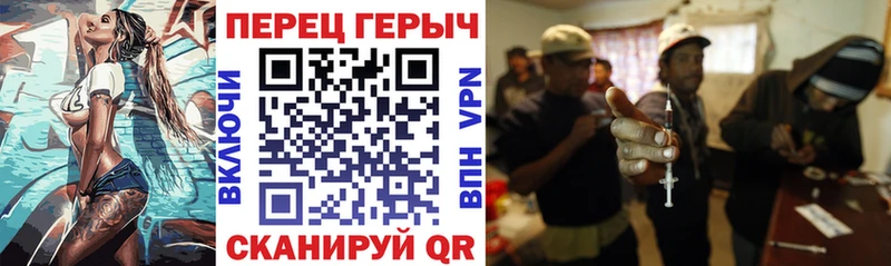 ГЕРОИН Афган  цены   Ладушкин 