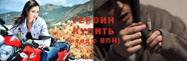 ALPHA PVP Абдулино