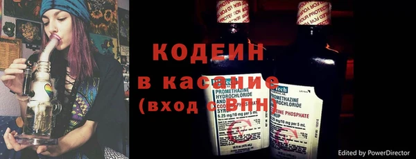 МДПВ Абаза