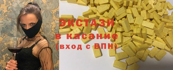 МДПВ Абаза